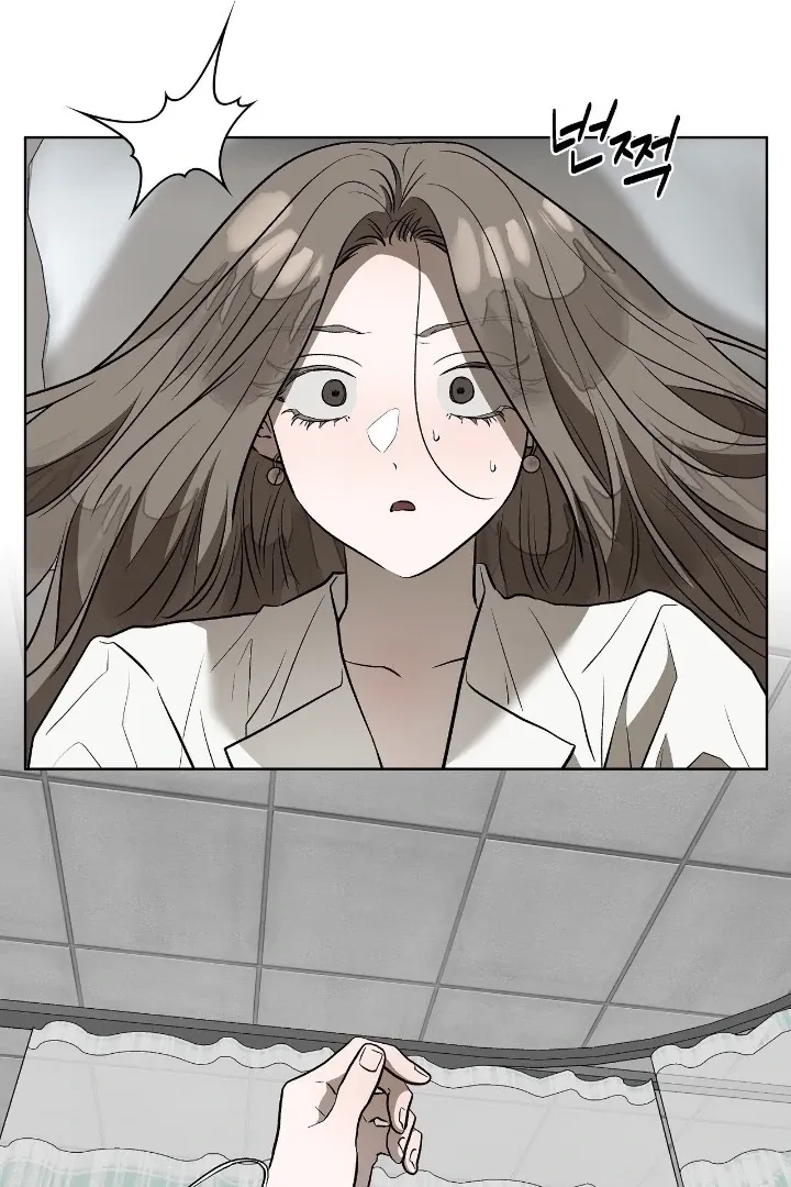 Can you catch mermaids with a fishing rod? Chapter 24 page 62 - 