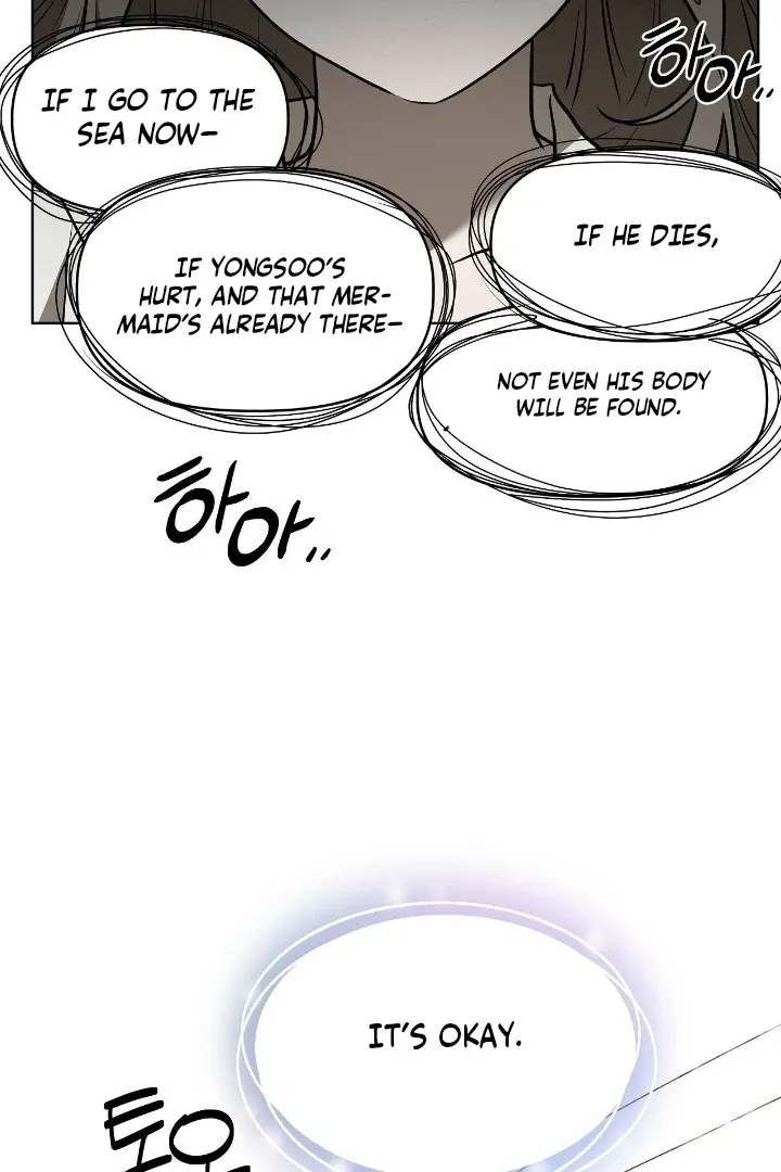 Can you catch mermaids with a fishing rod? Chapter 24 page 64 - 