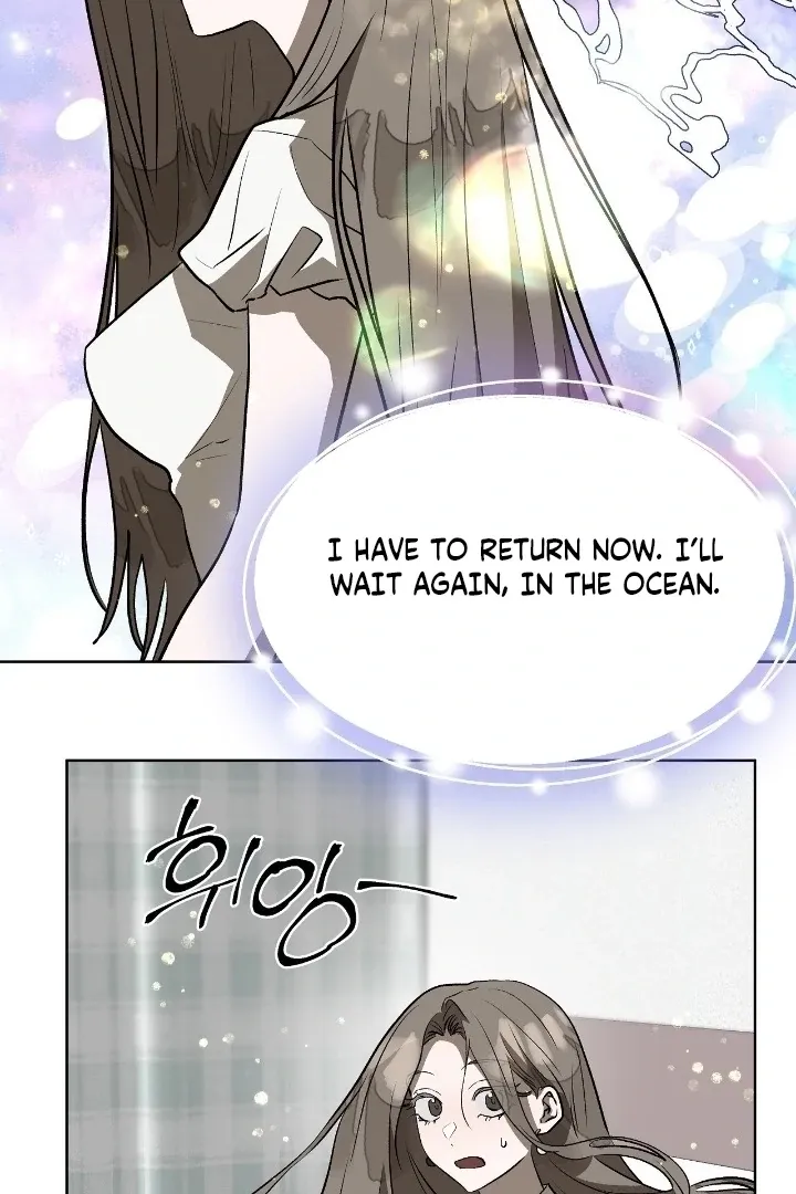 Can you catch mermaids with a fishing rod? Chapter 24 page 76 - 