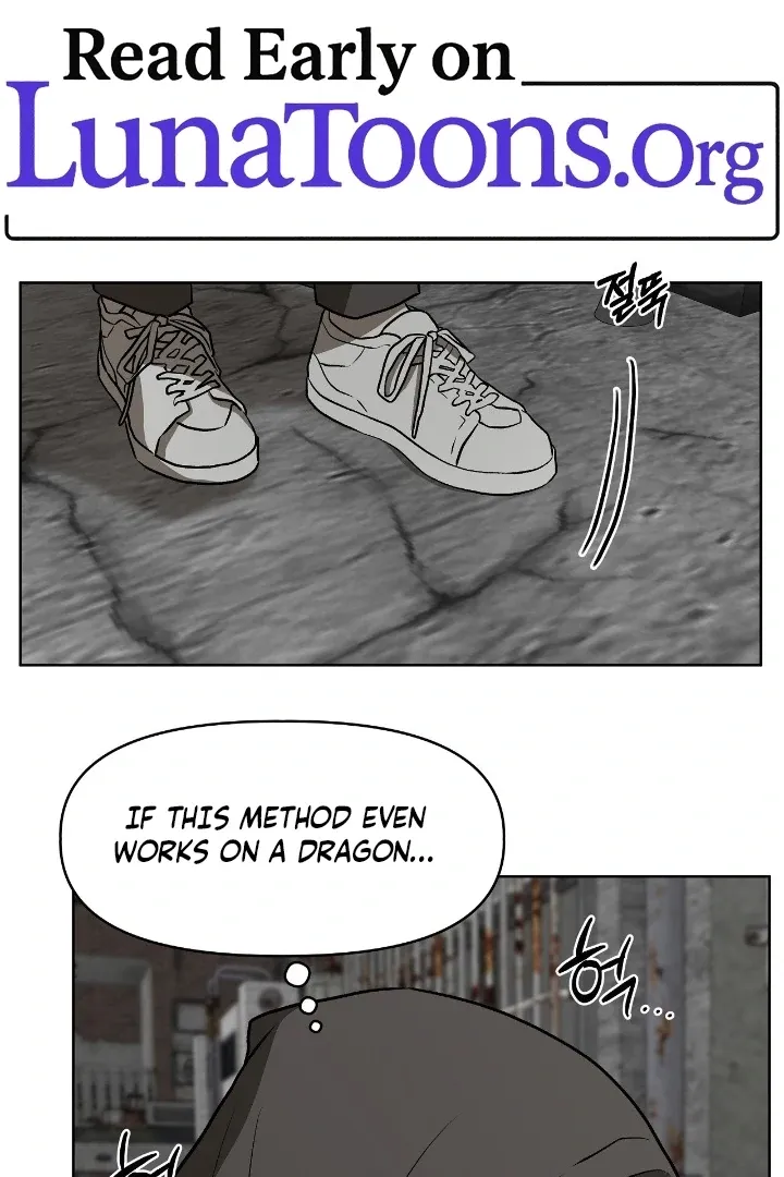 Can you catch mermaids with a fishing rod? Chapter 25 page 2 - 