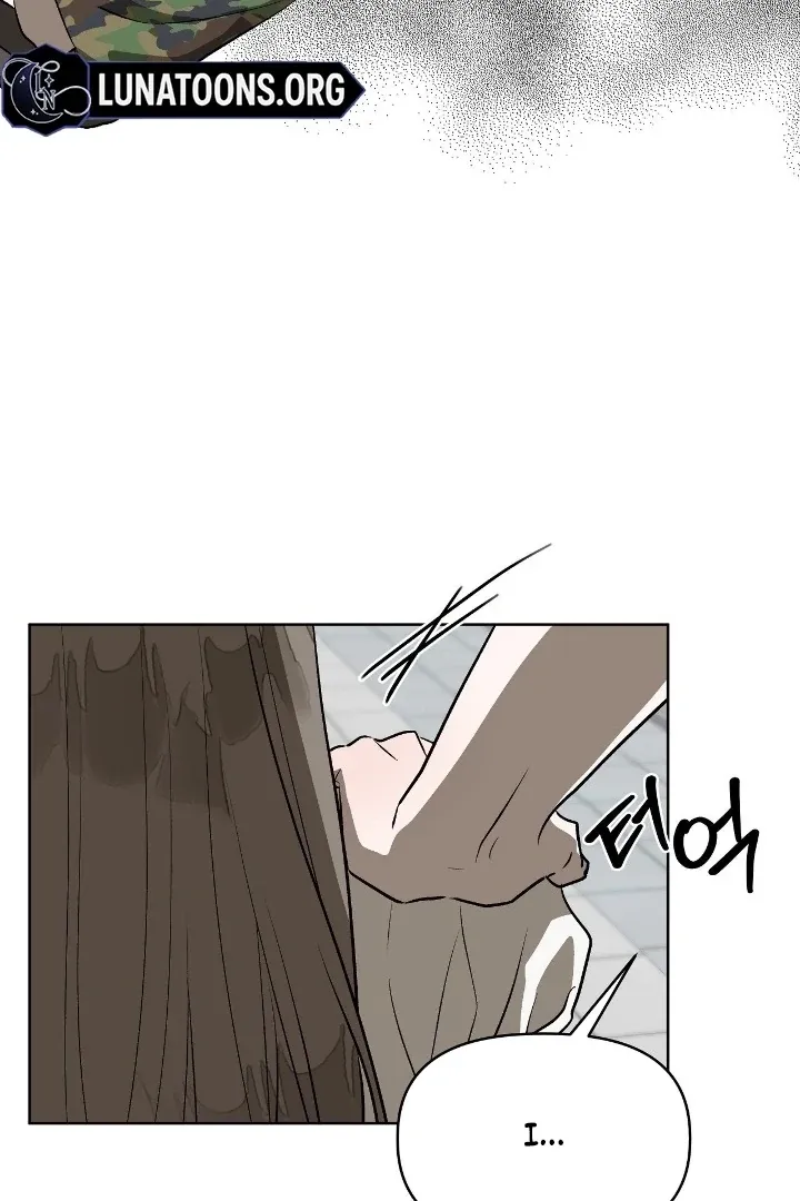 Can you catch mermaids with a fishing rod? Chapter 25 page 22 - 