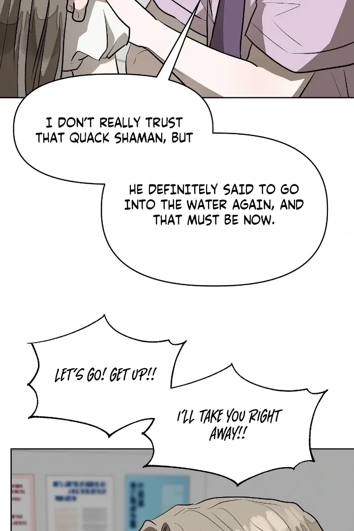 Can you catch mermaids with a fishing rod? Chapter 25 page 24 - 