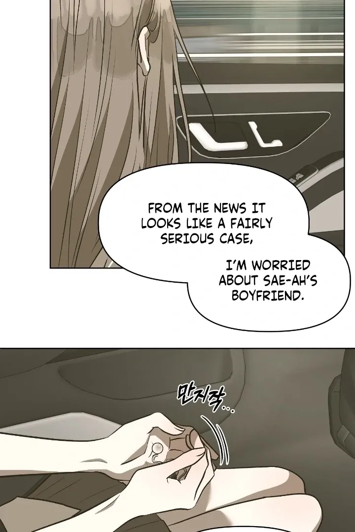 Can you catch mermaids with a fishing rod? Chapter 25 page 30 - 