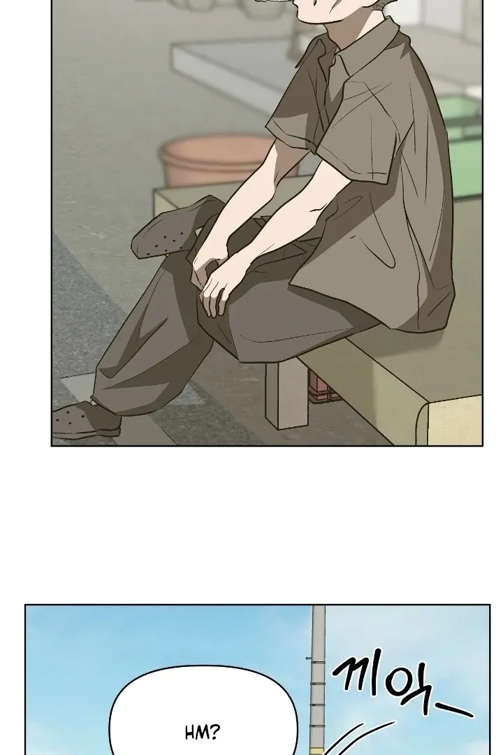Can you catch mermaids with a fishing rod? Chapter 25 page 32 - 