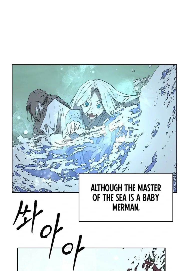 Can you catch mermaids with a fishing rod? Chapter 25 page 5 - 