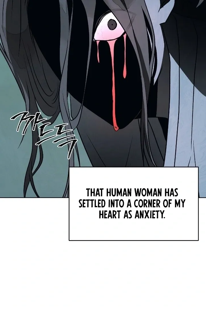 Can you catch mermaids with a fishing rod? Chapter 25 page 7 - 