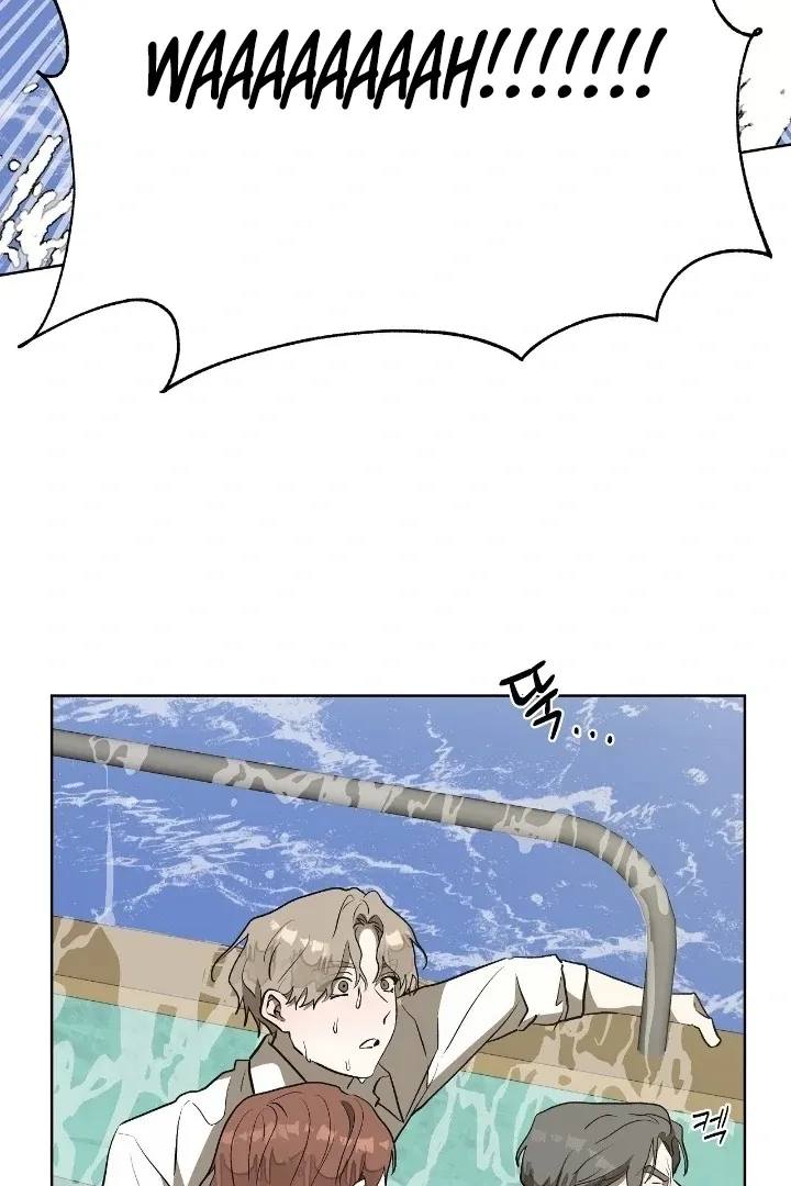 Can you catch mermaids with a fishing rod? Chapter 25 page 66 - 