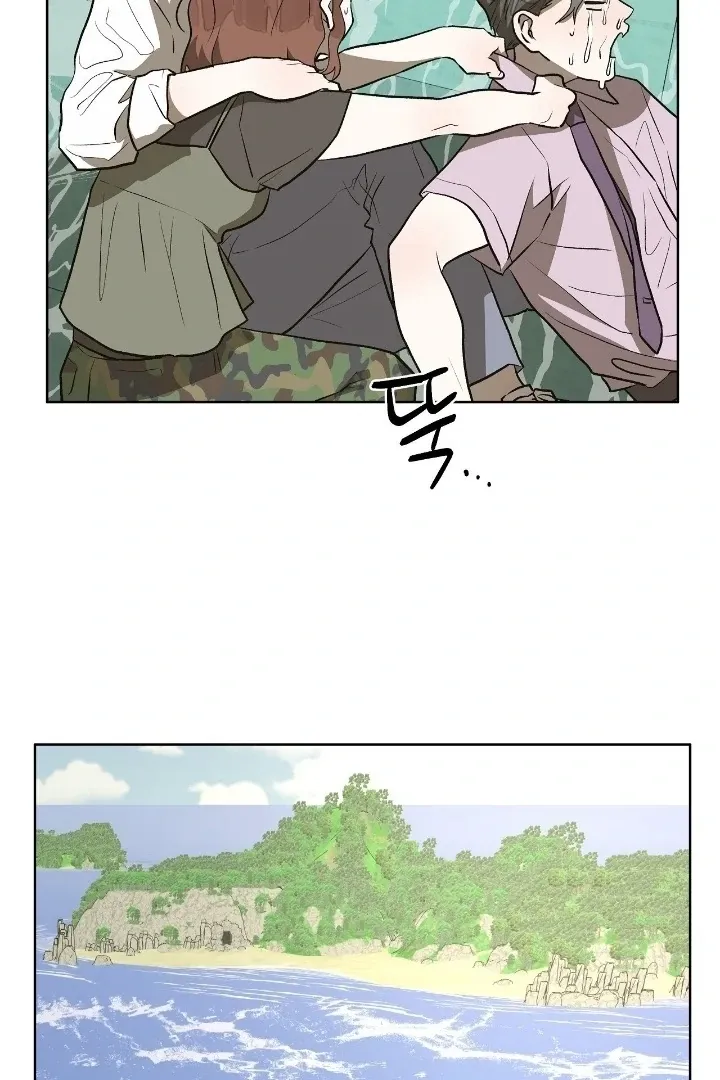 Can you catch mermaids with a fishing rod? Chapter 25 page 67 - 