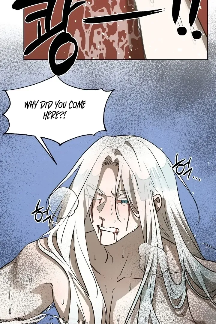 Can you catch mermaids with a fishing rod? Chapter 25 page 81 - 