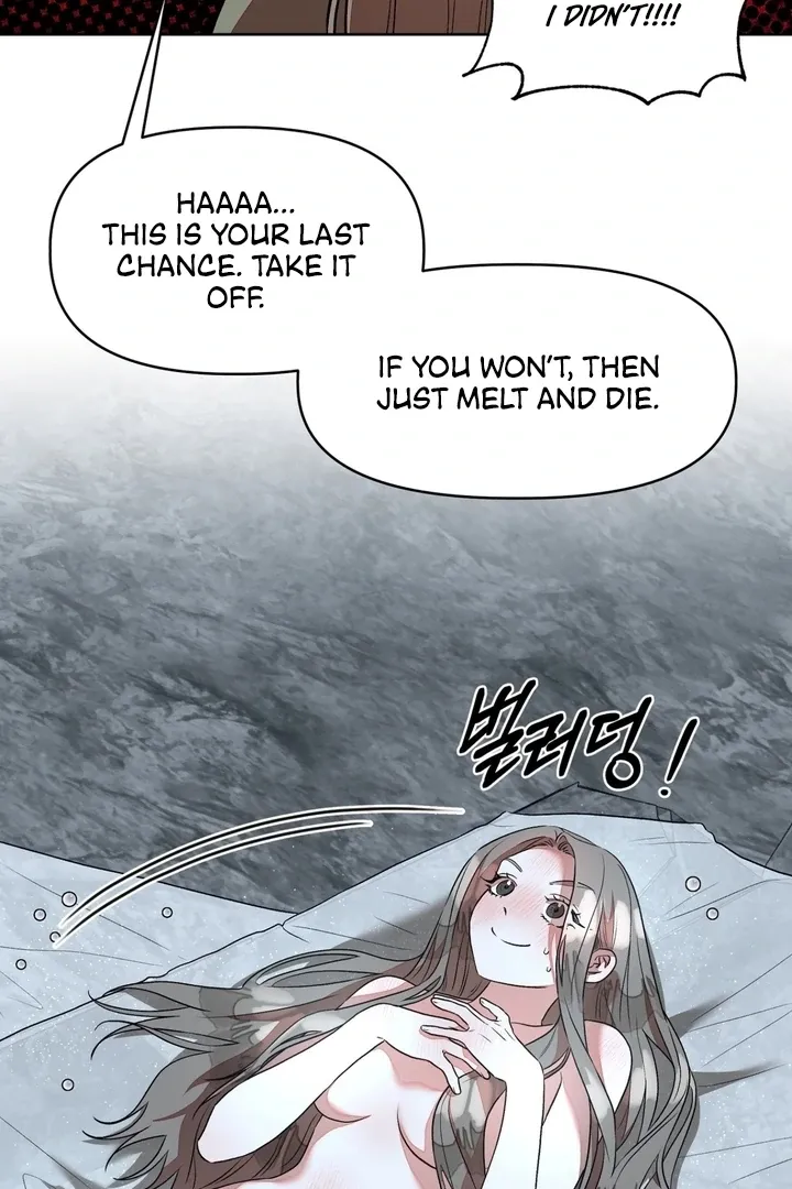 Can you catch mermaids with a fishing rod? Chapter 3 page 12 - 