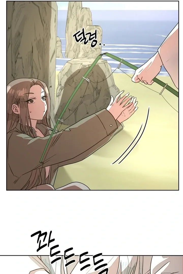 Can you catch mermaids with a fishing rod? Chapter 3 page 29 - 