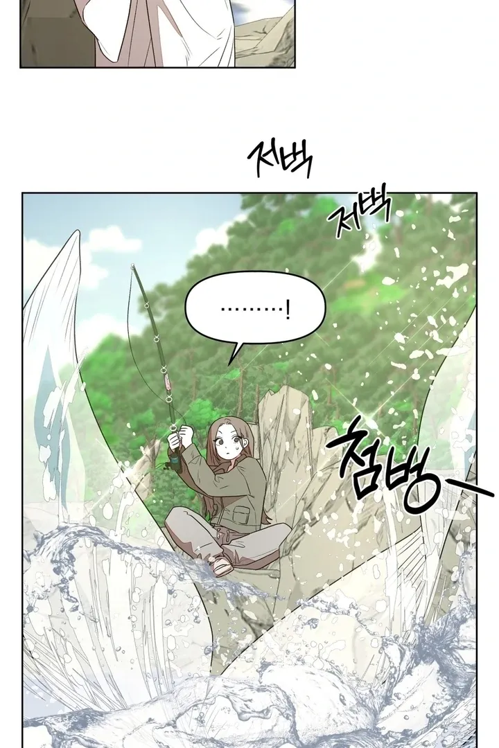 Can you catch mermaids with a fishing rod? Chapter 3 page 48 - 