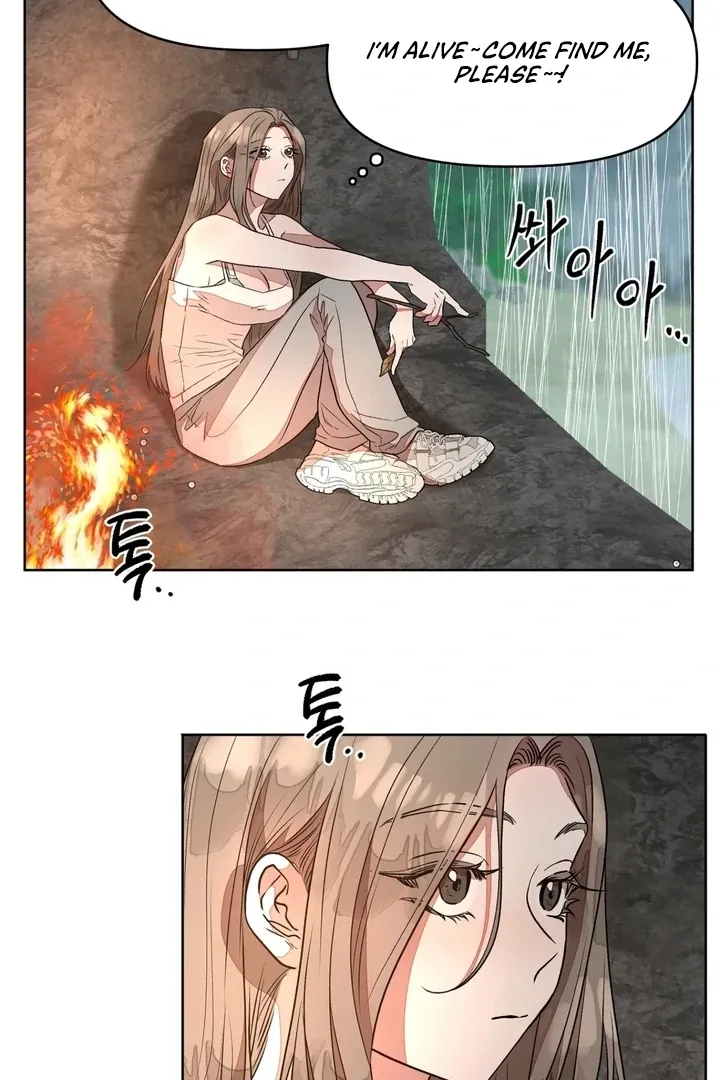 Can you catch mermaids with a fishing rod? Chapter 3 page 74 - 