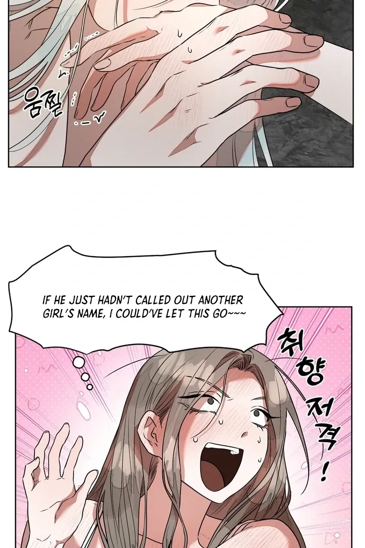 Can you catch mermaids with a fishing rod? Chapter 4 page 22 - 