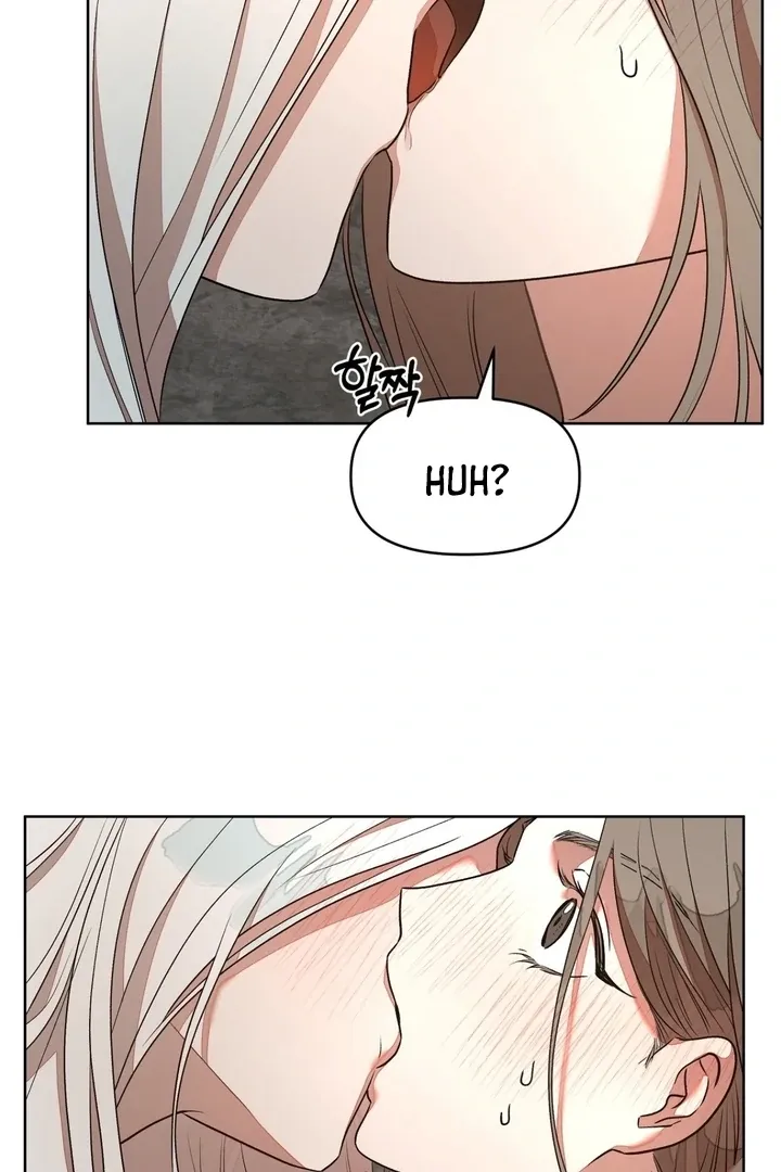 Can you catch mermaids with a fishing rod? Chapter 4 page 26 - 