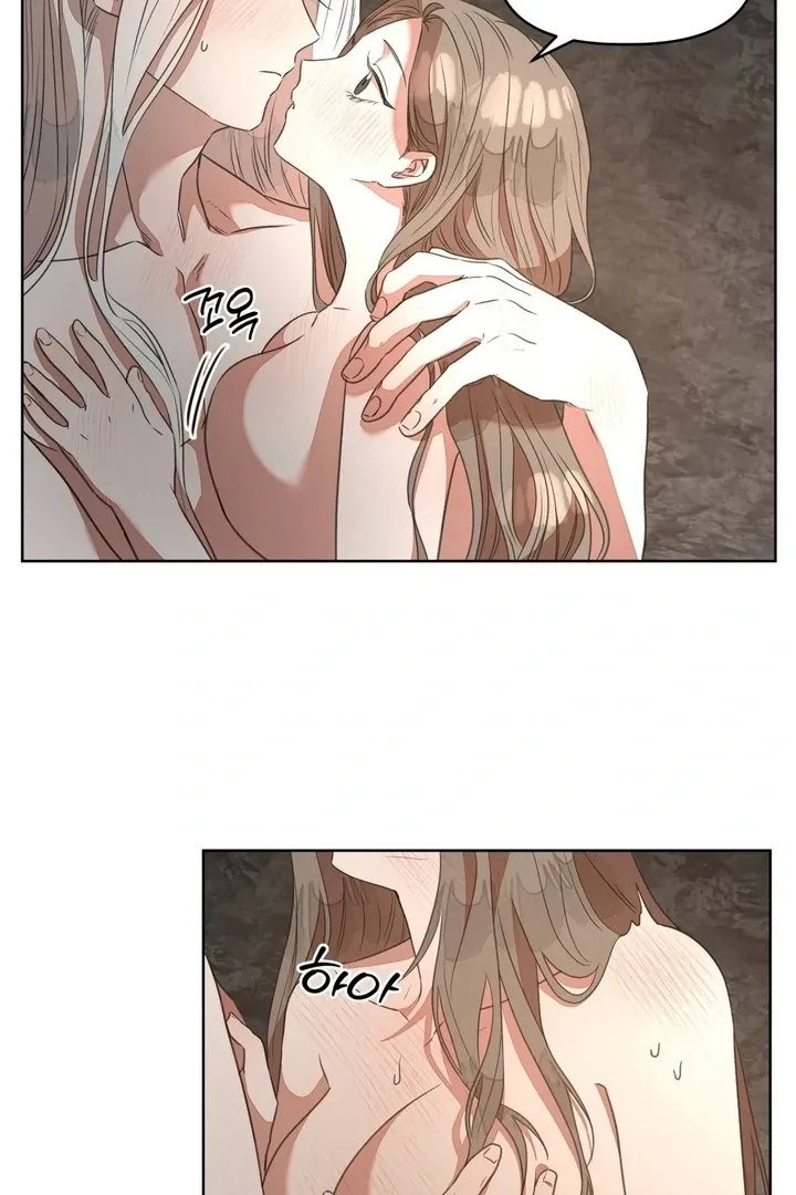 Can you catch mermaids with a fishing rod? Chapter 4 page 36 - 
