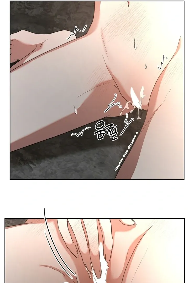 Can you catch mermaids with a fishing rod? Chapter 4 page 40 - 
