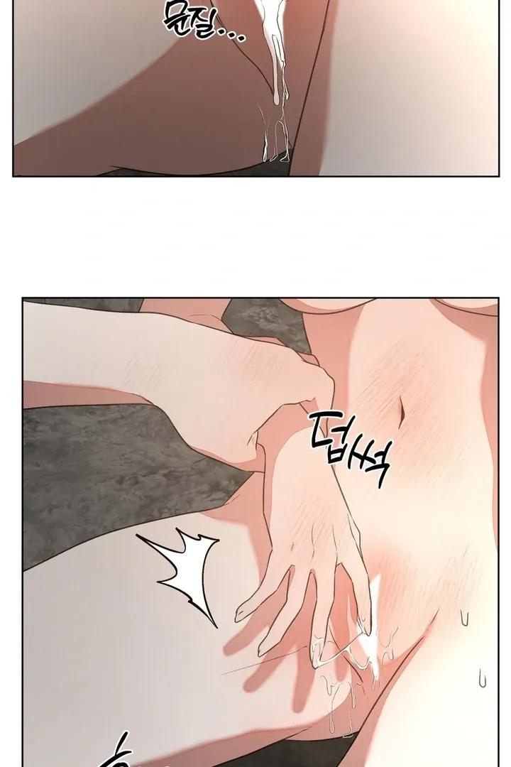 Can you catch mermaids with a fishing rod? Chapter 4 page 41 - 