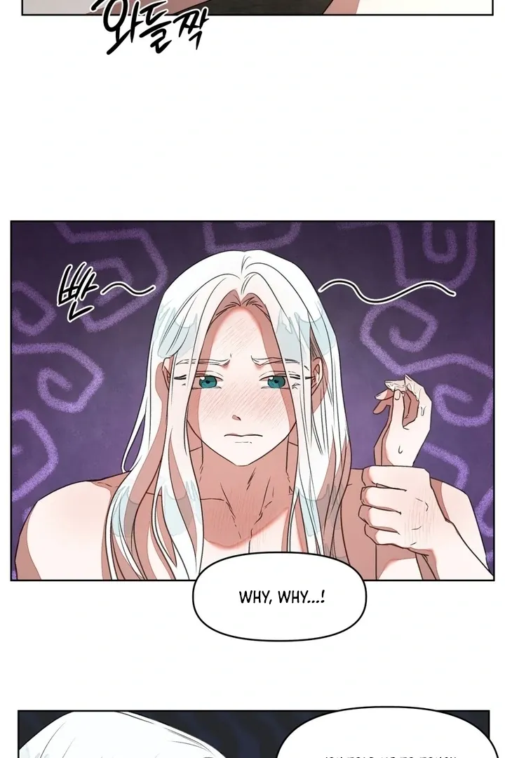 Can you catch mermaids with a fishing rod? Chapter 4 page 42 - 