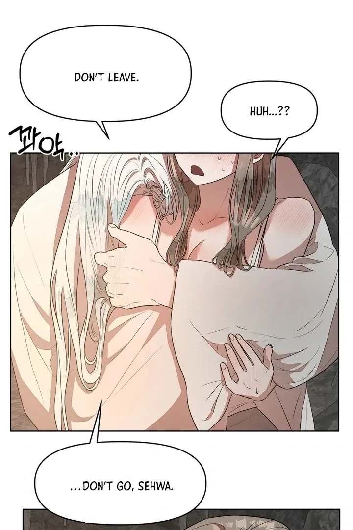 Can you catch mermaids with a fishing rod? Chapter 4 page 7 - 