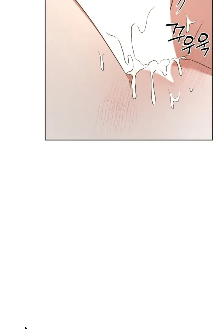 Can you catch mermaids with a fishing rod? Chapter 4 page 62 - 