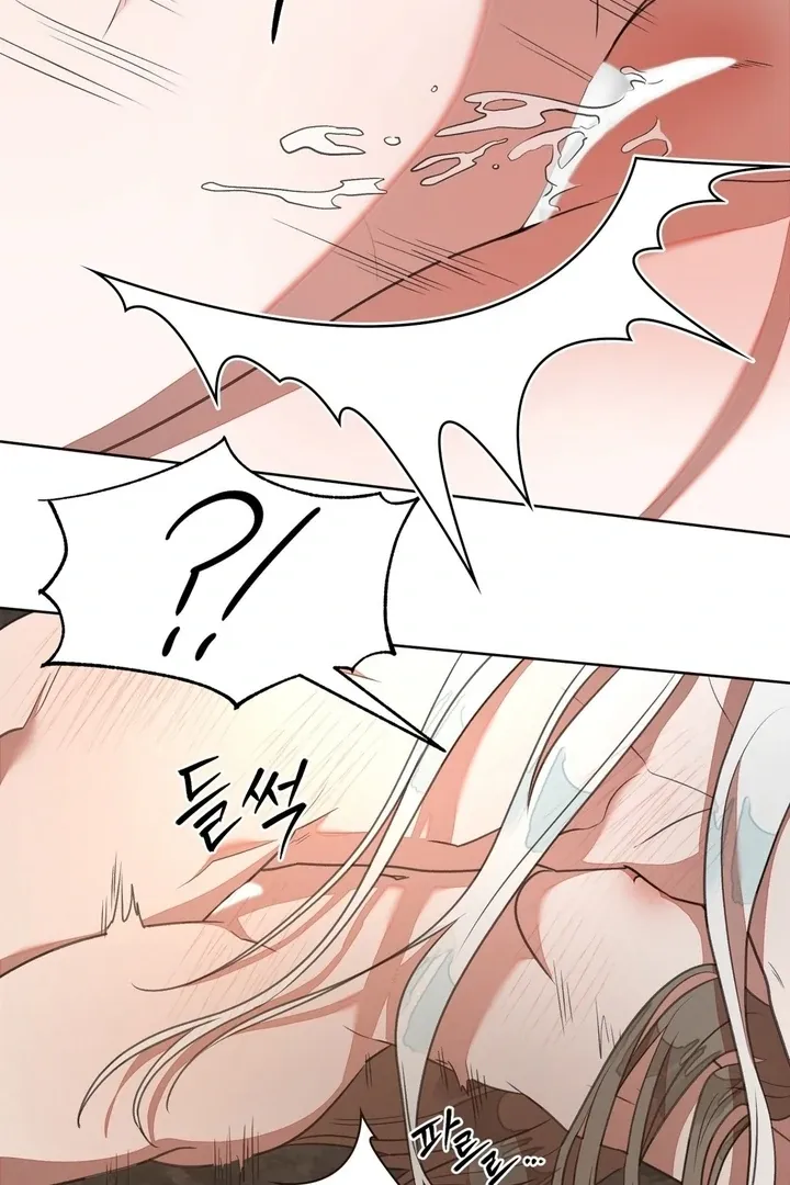 Can you catch mermaids with a fishing rod? Chapter 4 page 64 - 