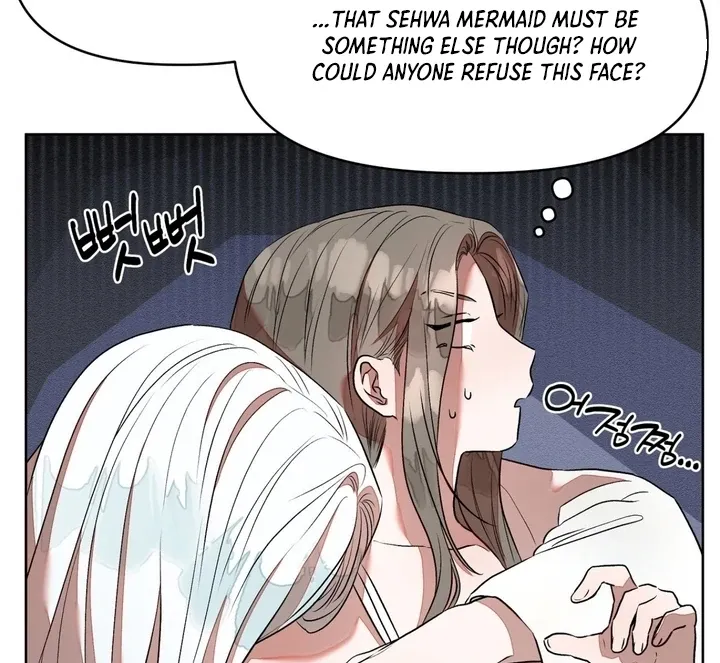 Can you catch mermaids with a fishing rod? Chapter 4 page 9 - 
