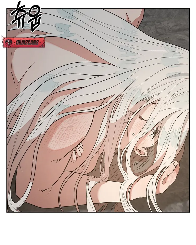 Can you catch mermaids with a fishing rod? Chapter 5 page 3 - 