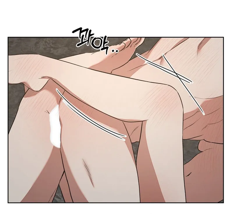 Can you catch mermaids with a fishing rod? Chapter 5 page 22 - 