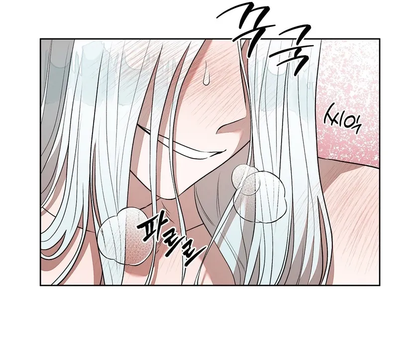 Can you catch mermaids with a fishing rod? Chapter 5 page 25 - 