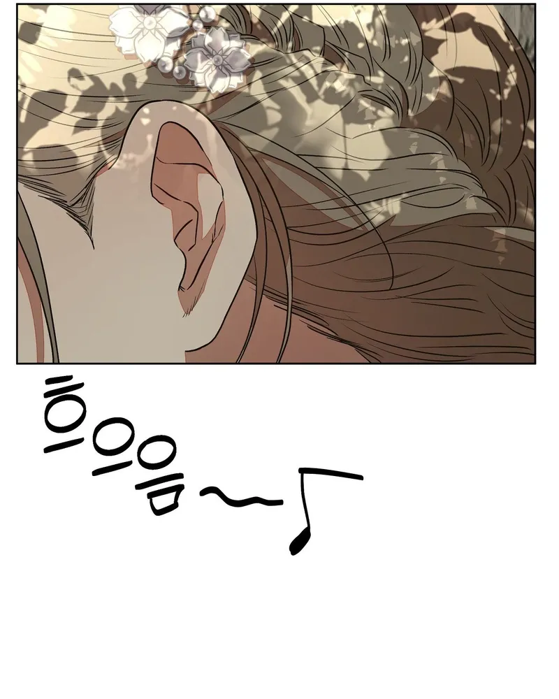 Can you catch mermaids with a fishing rod? Chapter 5 page 36 - 