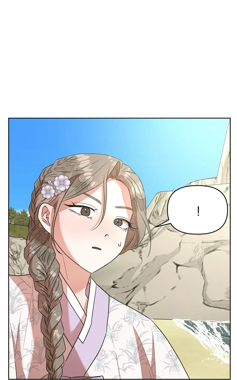 Can you catch mermaids with a fishing rod? Chapter 5 page 48 - 