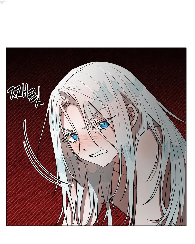 Can you catch mermaids with a fishing rod? Chapter 5 page 57 - 