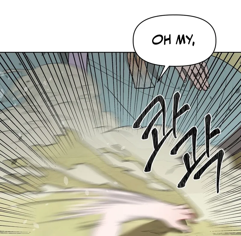 Can you catch mermaids with a fishing rod? Chapter 5 page 58 - 