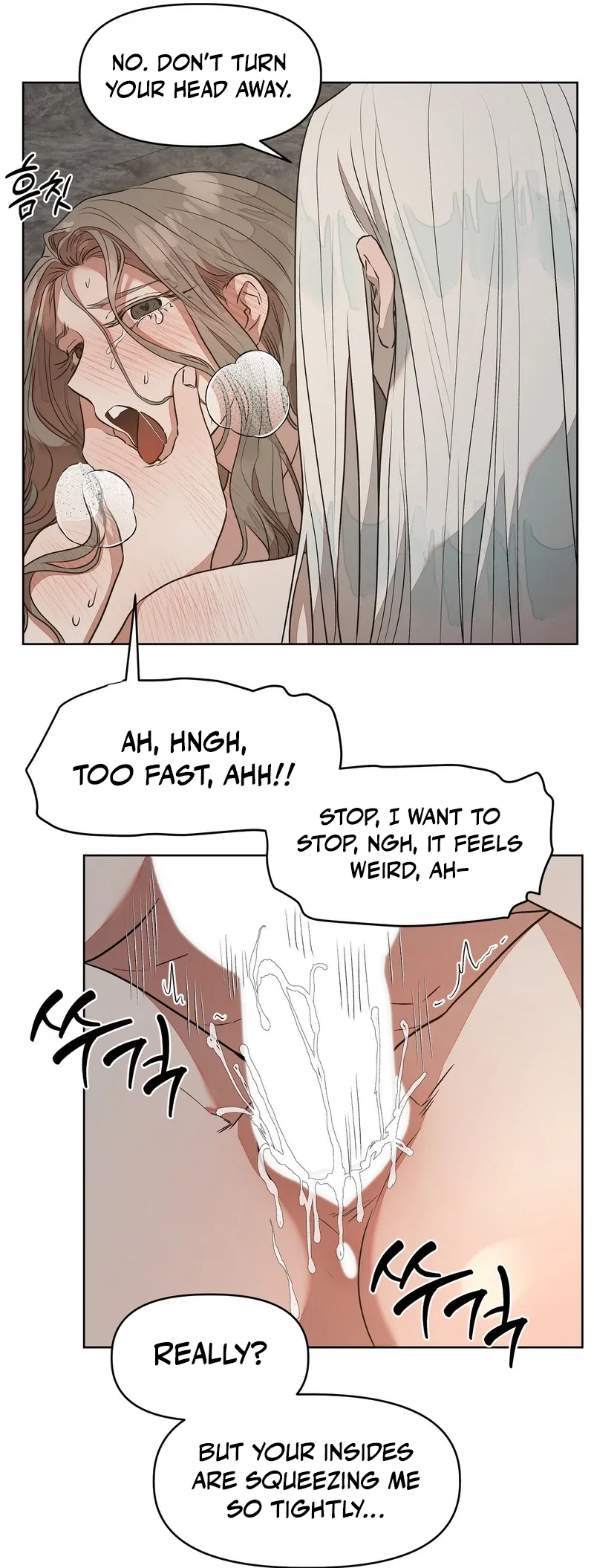 Can you catch mermaids with a fishing rod? Chapter 5 page 10 - 