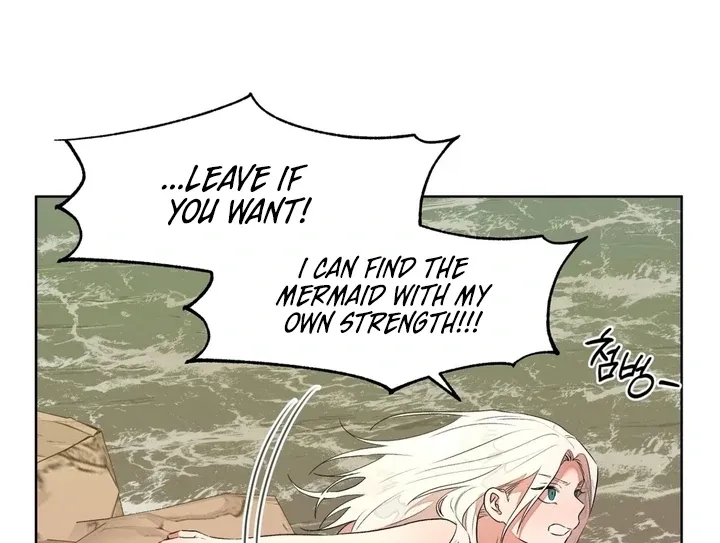 Can you catch mermaids with a fishing rod? Chapter 6 page 37 - 
