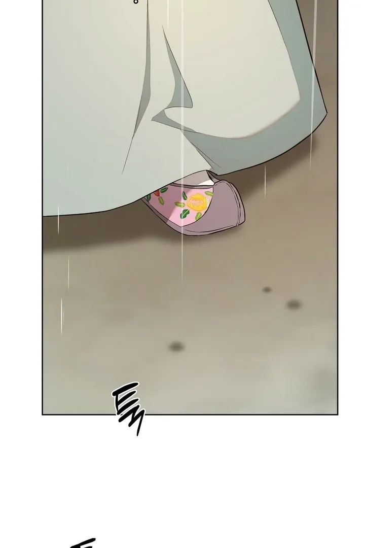 Can you catch mermaids with a fishing rod? Chapter 6 page 43 - 