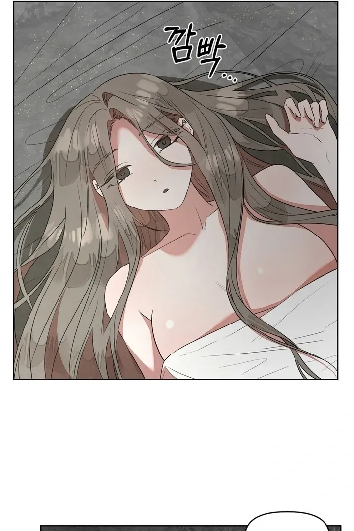 Can you catch mermaids with a fishing rod? Chapter 6 page 48 - 
