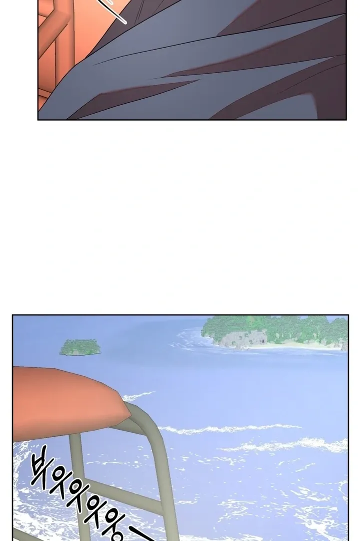 Can you catch mermaids with a fishing rod? Chapter 6 page 63 - 