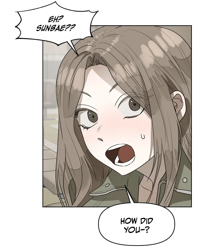 Can you catch mermaids with a fishing rod? Chapter 7 page 14 - 