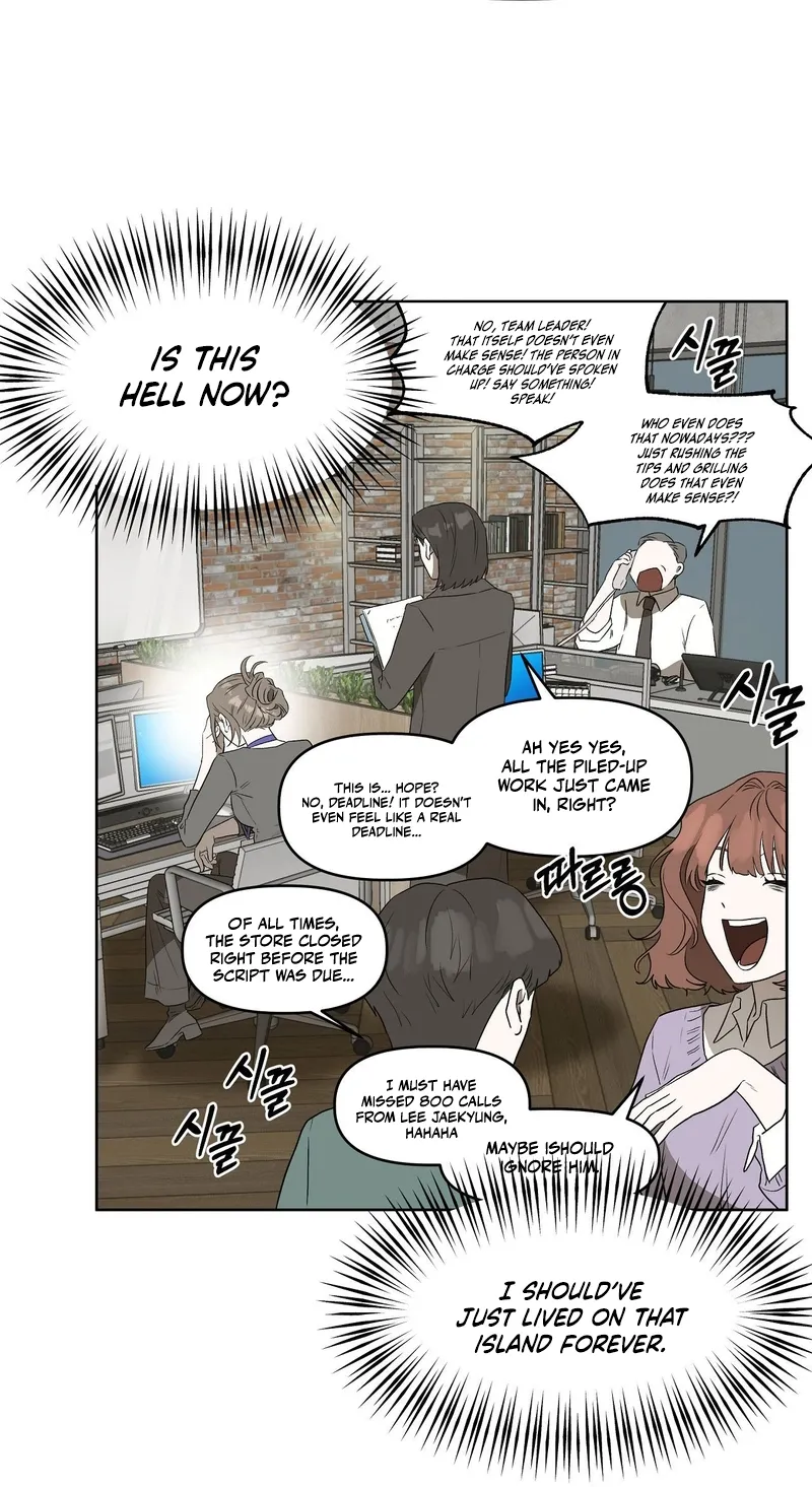 Can you catch mermaids with a fishing rod? Chapter 7 page 22 - 