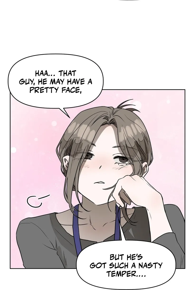 Can you catch mermaids with a fishing rod? Chapter 7 page 34 - 