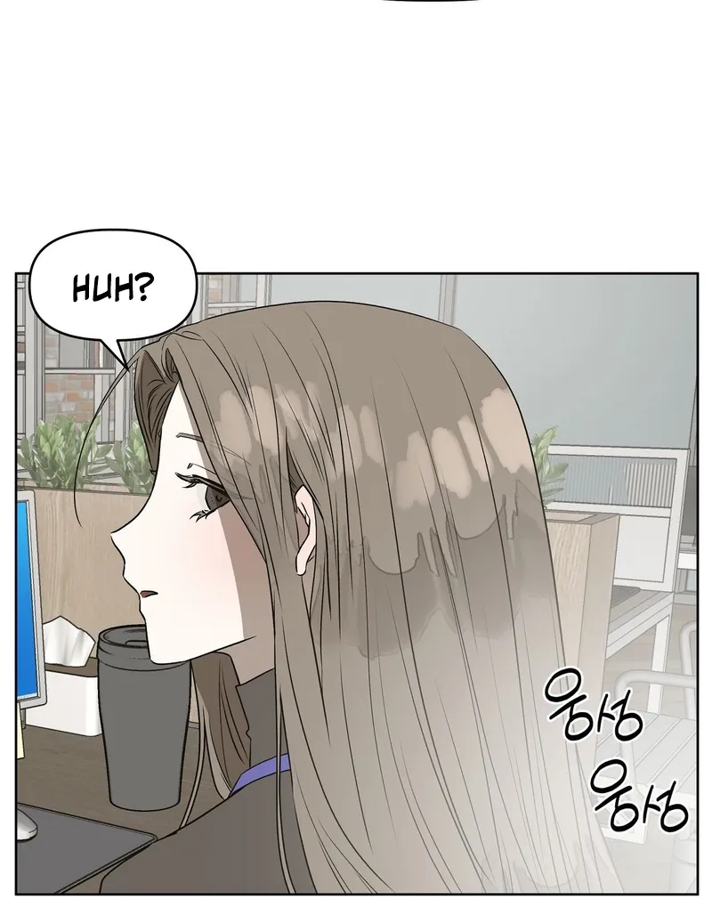 Can you catch mermaids with a fishing rod? Chapter 7 page 64 - 