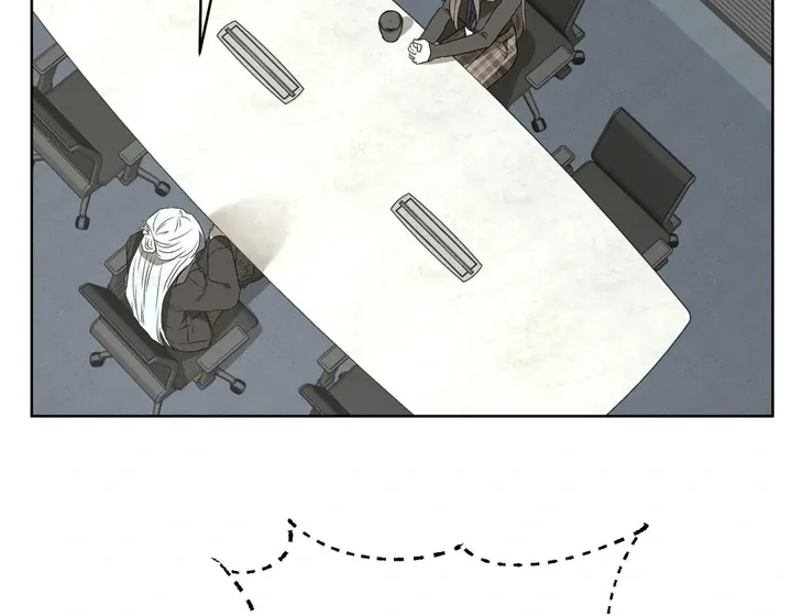Can you catch mermaids with a fishing rod? Chapter 8 page 14 - 