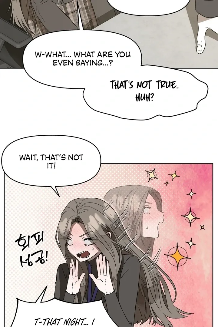 Can you catch mermaids with a fishing rod? Chapter 8 page 21 - 