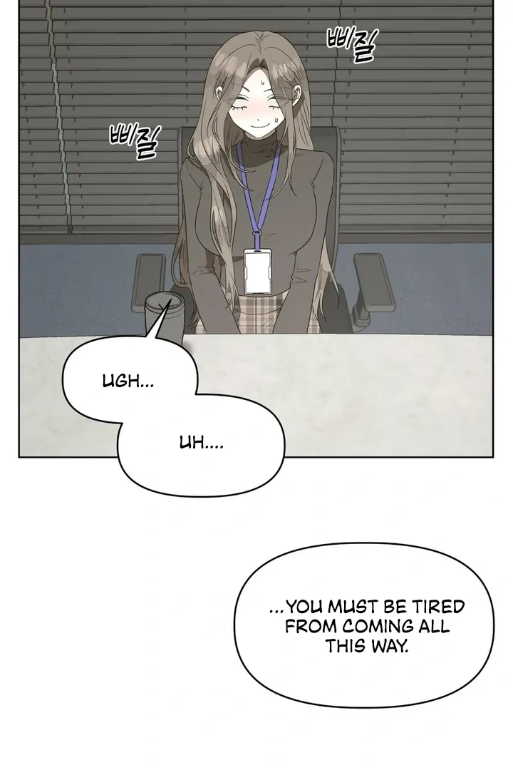 Can you catch mermaids with a fishing rod? Chapter 8 page 4 - 