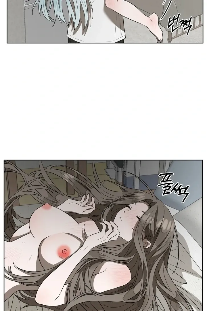 Can you catch mermaids with a fishing rod? Chapter 8 page 47 - 