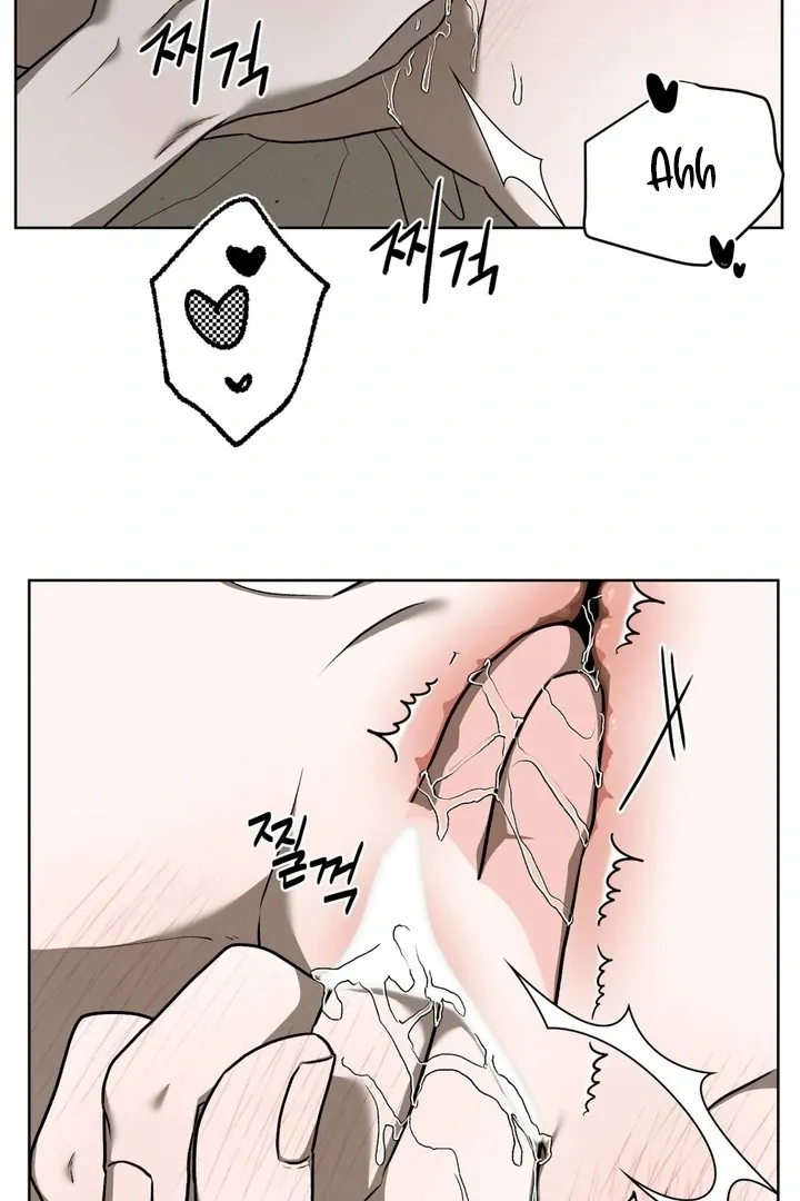 Can you catch mermaids with a fishing rod? Chapter 8 page 51 - 