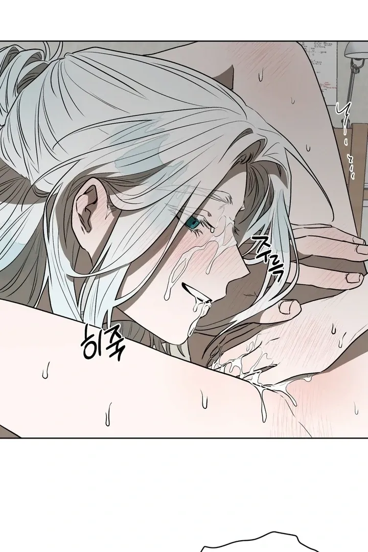 Can you catch mermaids with a fishing rod? Chapter 8 page 62 - 
