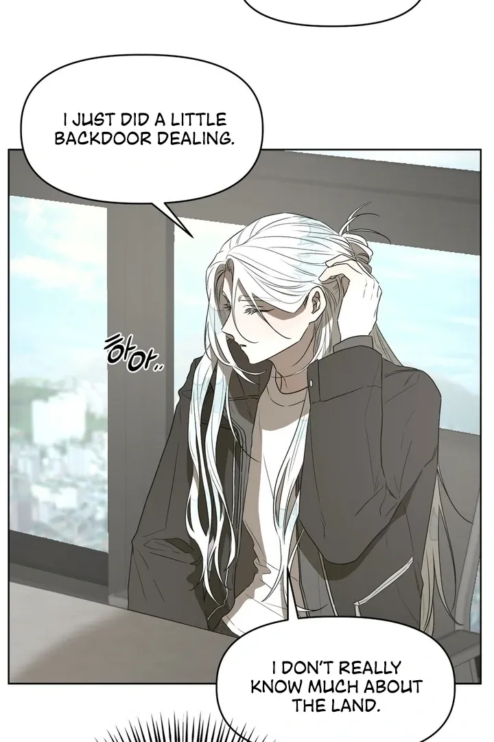 Can you catch mermaids with a fishing rod? Chapter 8 page 10 - 